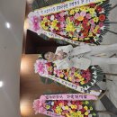 충남소방본부에서^^ 이미지