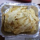 피자스쿨 수원권선점 이미지