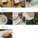 웨이트랩삼전역점 이미지