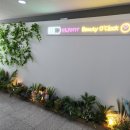 닥터라인의원 이미지