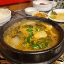 수서스크린골프존(357) | [맛집] 벙개막창 화성 남양점 방문 후기