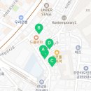 224하우스이태원