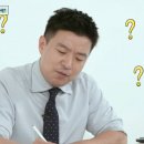 미스봉봉# 이미지