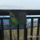 DMZ 평화의 길 5코스 이미지