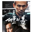 중앙엔터테인먼트(주) 이미지