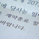 굿플랜 이미지