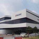 아이파크시티 5 ·6단지 이미지