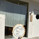 하마식당 | 속초 영랑동 등대해수욕장 혼밥 맛집 추천 하마식당