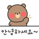 신향양다리구이 이미지