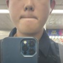 메티의원 | 내돈내산내아픔 메티의원 턱인중 레이저제모 5회차