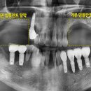 구미이튼365치과의원 이미지