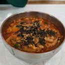 지에스(GS)25사천비치점 이미지