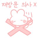 라망플레르