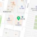 41연세빛정신건강의학과의원 이미지