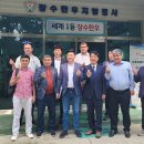 장수축산 이미지