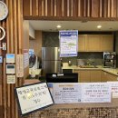 양산시노인복지관 이미지