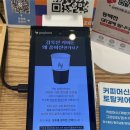 김욱진커피로스터즈W | 부산 용호동 W스퀘어 카페 [ 김욱진 커피 로스터즈 ]
