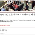 거산애드 이미지