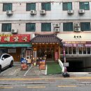 수원-1491 이미지