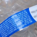 포천스파클