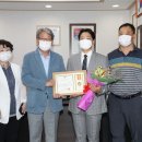 칠보우체국 전주일보