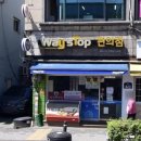 골드복권방 이미지