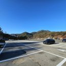 신토불이 보은점 이미지