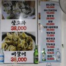 서촌주차장 이미지