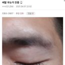 만사성해물짬뽕 | 얘들아 듣고있어? 뜨거운 얘기 좀 하자고