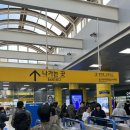 불로치과의원 이미지