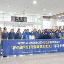 유성과학 이미지