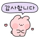 메르디앙 산후조리원 이미지