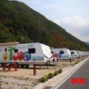 치산관광지 캠핑장 이미지