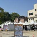 어린이날 경기도 이천 가볼만한곳 이천도자기축제 예스파크 후기
