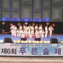 푸른중학교 이미지