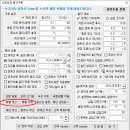 KTOOL(2026-06-15) : 에러업데이트 이미지