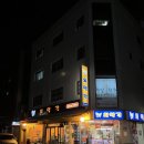 외양간축산물