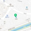 지에스25(GS25)신대방부용점 이미지