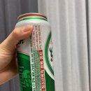 비어앤모어 이미지
