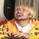 영할인마트 이미지