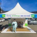 대한이벤테크 네이버블로그
