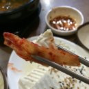 구즉묵보리밥전문점 이미지