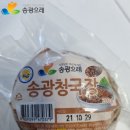 순천산들담은 순천본점 이미지