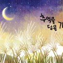 김유성이비인후과의원 이미지