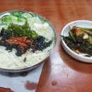 잔치국수 - 수원시 권선구 | 잔치국수