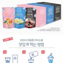아이스붐