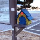 망향탑 공중화장실 이미지