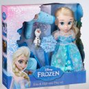 큰들마트 이미지