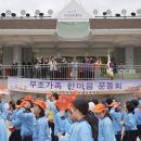 교대부속초등학교 이미지