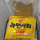 고양찌게마을 이미지
